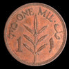 Palestine - 1939 - 1 Mil - As Shown