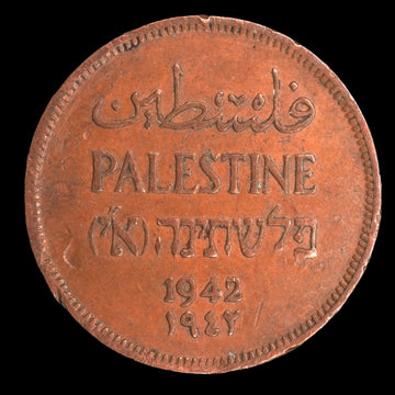 Palestine - 1942 - 1 Mil - As Shown