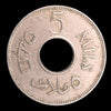 Palestine - 1935 - 5 Mils - As Shown