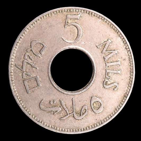 Palestine - 1935 - 5 Mils - As Shown