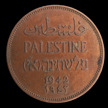 Palestine - 1942 - 2 Mils - As Shown