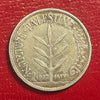 1927 PALESTINE 100 MILS - .720 SILVER - XF AS SHOWN