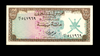 Oman - ND (1973) - 100 Baisa - UNC