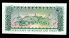 Muscat & Oman - ND (1970) - 1/2 Rial - AU