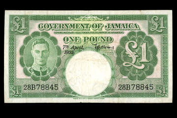 Jamaica - 1955 - 1 pound - Very Fine