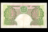 Jamaica - 1955 - 1 pound - Very Fine