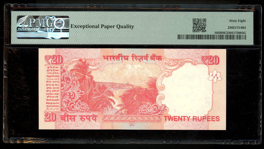 India - 2013 - 20 Rupees - TOP POP / 1 OF 1 - PMG 68 EPQ