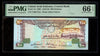 United Arab Emirates - 1989 - 200 Dirhams - PMG 66 EPQ