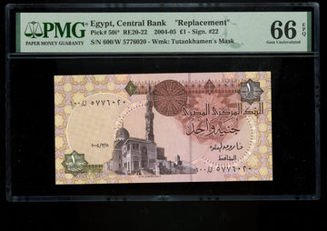 Egypt - 2004 - 1 Pound - Replacement Note - TOP POP - PMG 67 EPQ