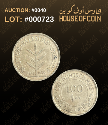 LOT:#000723