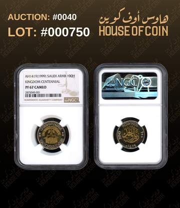 LOT:#000750