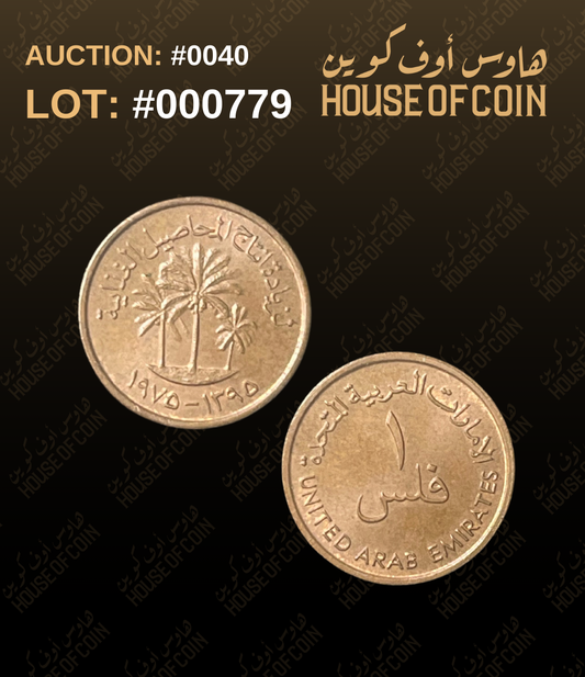 LOT:#000779