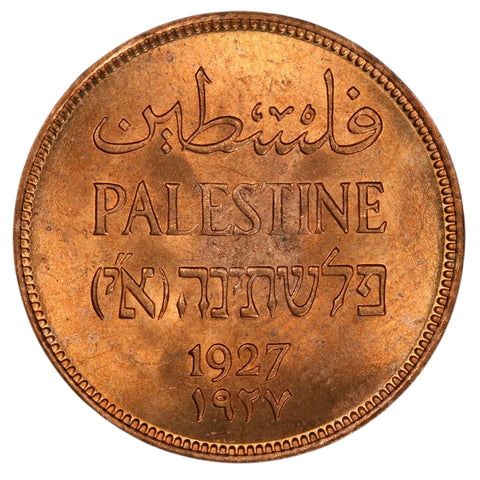 Obverse of 2 Mils