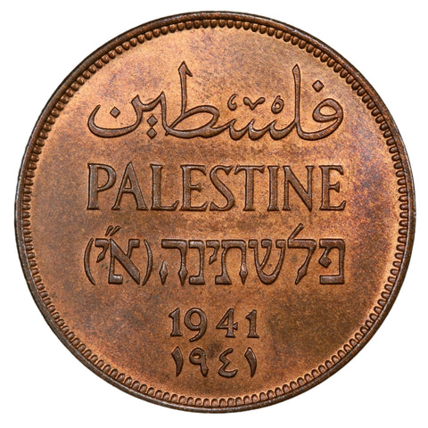 Obverse of 2 Mils