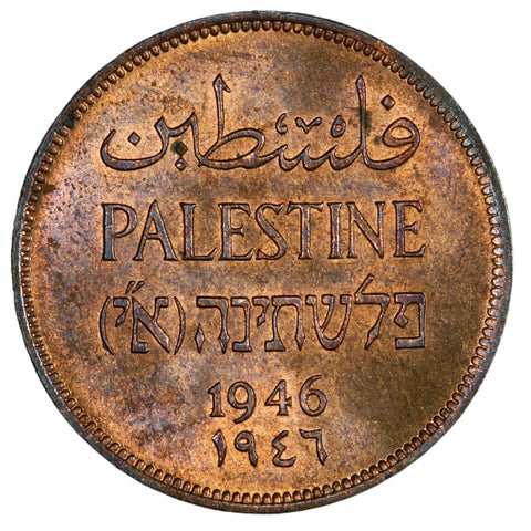 Obverse of 2 Mils