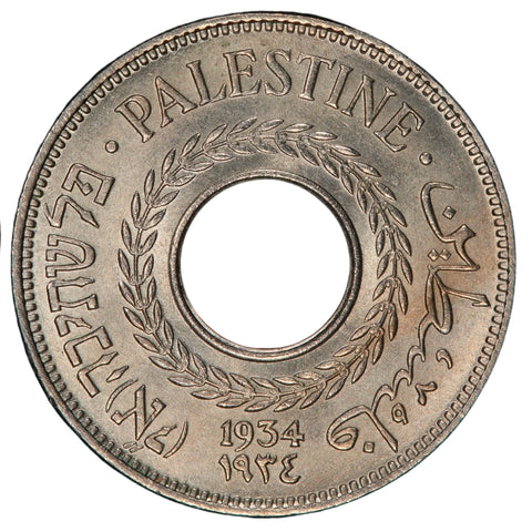 Obverse of 5 Mils