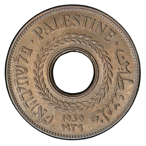 Obverse of 5 Mils