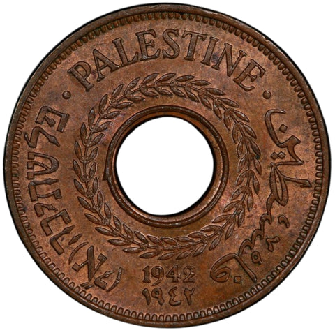 Obverse of 5 Mils