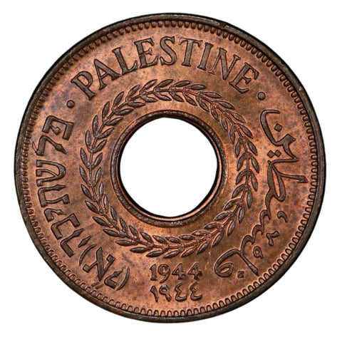 Obverse of 5 Mils