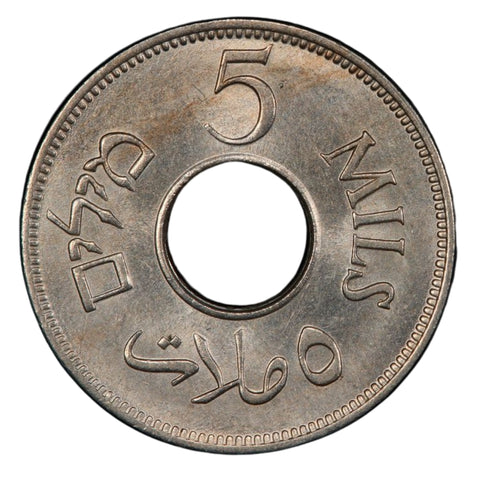 Reverse of 5 Mils