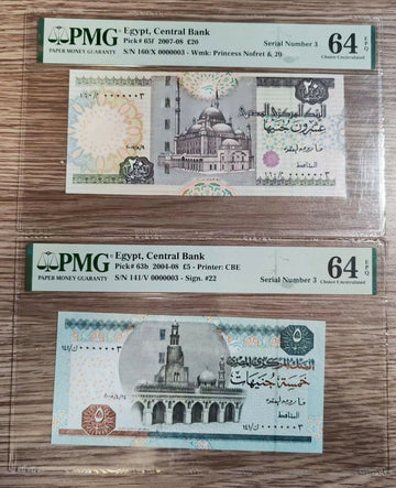 Egypt, 2004 & 2007, 5 & 20 Pounds