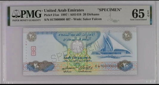 United Arab Emirates,20 Dirhams 1997 SPECIMEN,First edition.