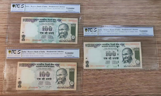 India, 1997 and 2012 , 100 Rupees, pick 91f, 91i, 91105c. One Million Serial Number