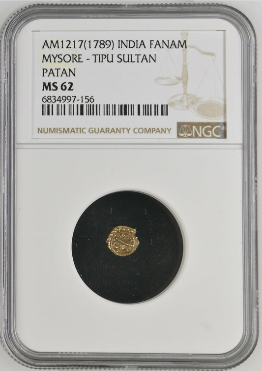 India Fanam Mysore, 1789, Patan mint.