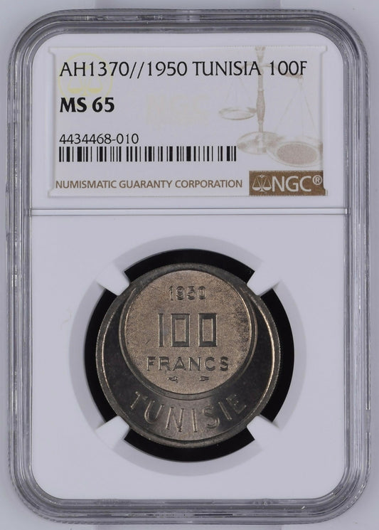 Tunisia, 1950, 100 Francs. TOPPOP
