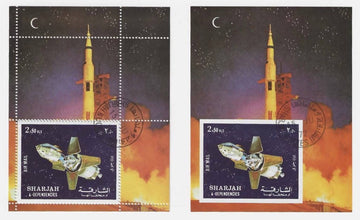 الشارقة | SHARJAH 1972 APOLLO 16 SPACE & ROCKETS SOUVENIR STAMP SHEET (IMPERF+PERF) CTO NEVER HINGED