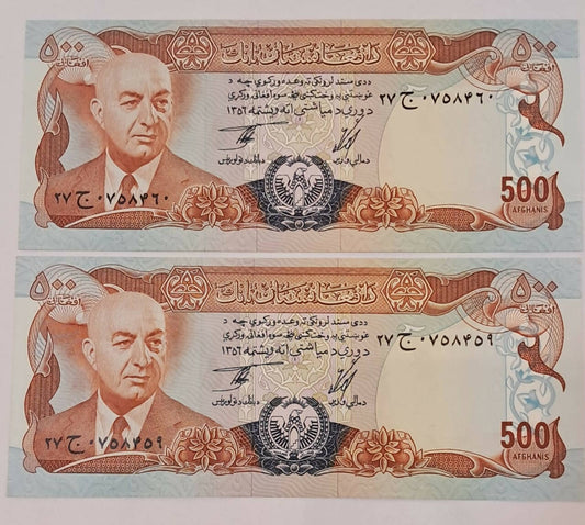 500 Afghanis, Afghanistan ,1977, UNC -consecutive 2 notes