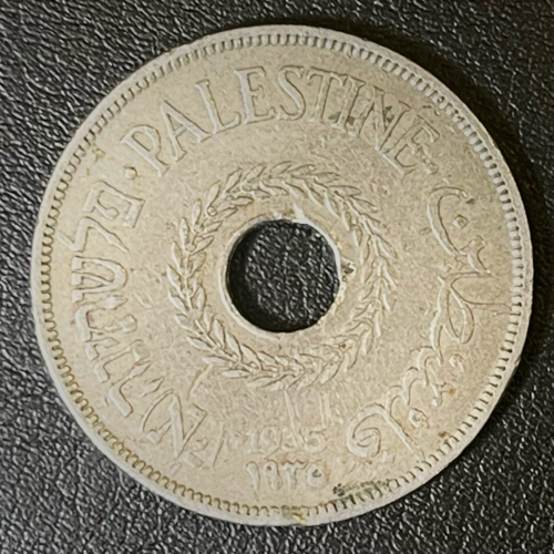 1935 PALESTINE 20 MILS - VF