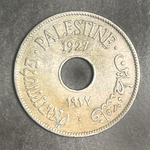 1927 PALESTINE 10 MILS - VF