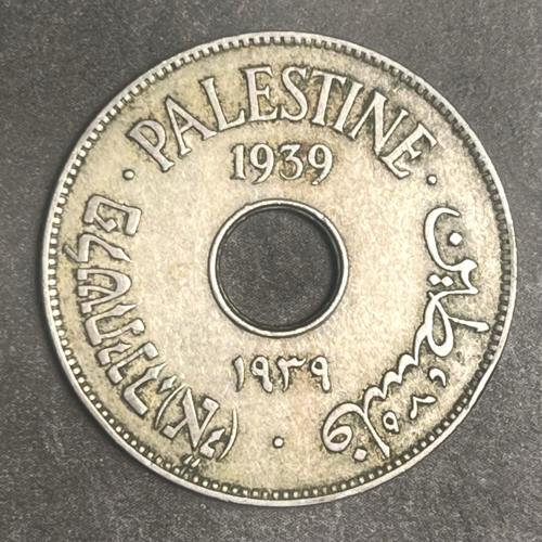 1939 PALESTINE 10 MILS - VF