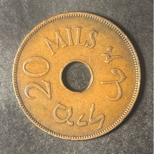 1942 PALESTINE 20 MILS - VF