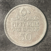 1927 PALESTINE 50 MILS .720 SILVER - F