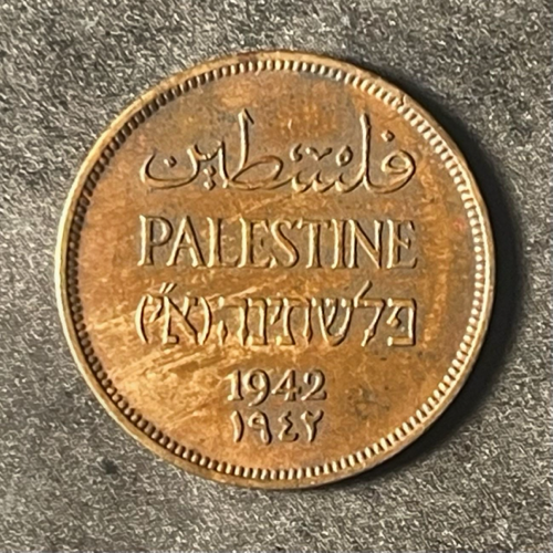 1942 PALESTINE 1 MIL - VF