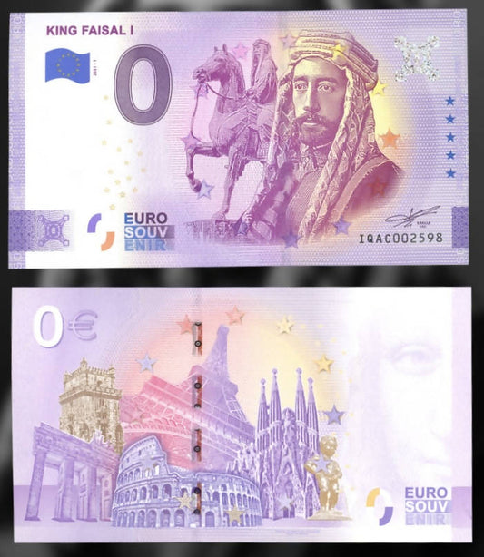 2021 EUROPEAN UNION - ZERO EURO - IRAQ KING FAISAL I