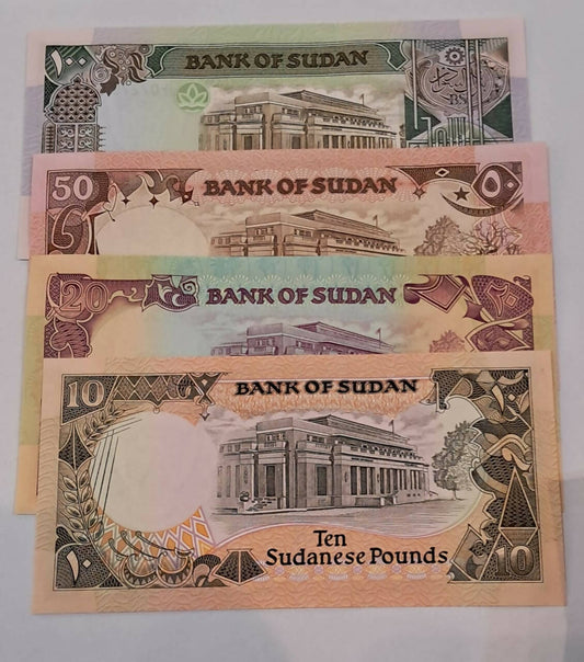 Sudan ,1987-1991, Full Set UNC