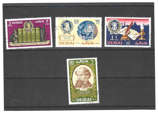 1970 DUBAI CHARLES DICKENS CENTENARY FULL STAMP SET | CTO NEVER HINGED