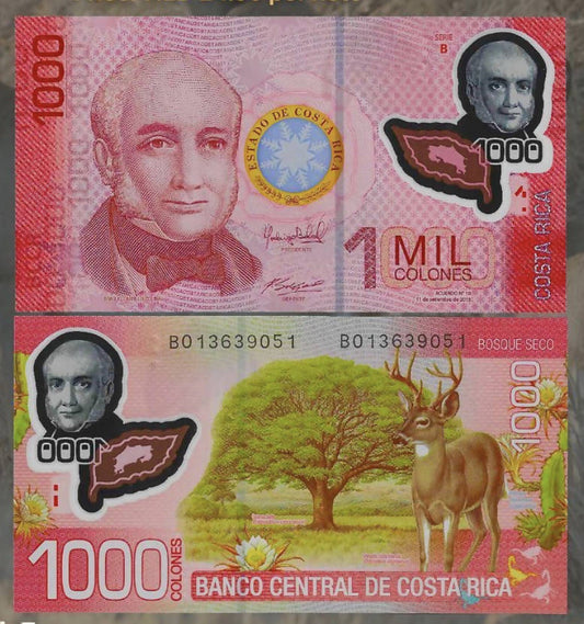 2013 COSTA RICA 1000 COLONES - GEM UNC