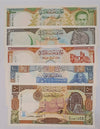 Syria ,1997 -1998 ,UNC- Full set