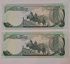 50 Afghanis, Afghanistan ,1975, UNC -consecutive 2 notes