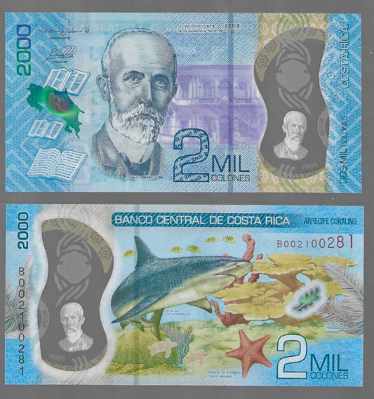 2018 - Costa Rica 2000 Colones - Polymer