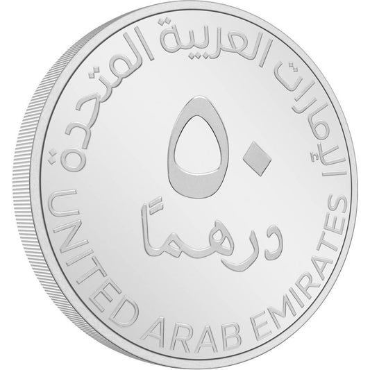 2021 UNITED ARAB EMIRATES SILVER 50 DIRHAMS EXPO 2020 MASCOTS