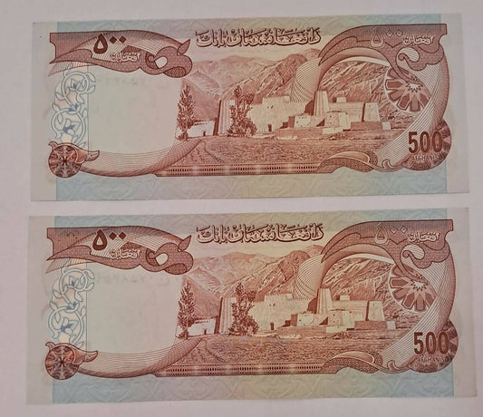 500 Afghanis, Afghanistan ,1977, UNC -consecutive 2 notes