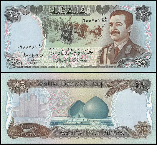 1986 25 IRAQI DINARS